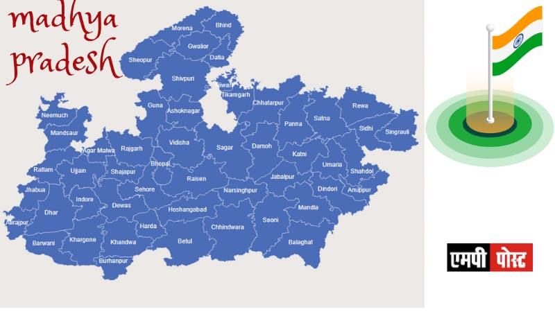 मध्यप्रदेश में 7वां राष्ट्रीय आयुर्वेद दिवस 23 अक्टूबर को मनाया जायेगा