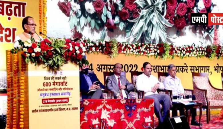 हार्ट ऑफ इंडिया के साथ लंग्स ऑफ इंडिया बनेगा मध्यप्रदेश