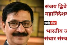 'अमृतकाल': सपनों को सच करने की जिम्मेदारी