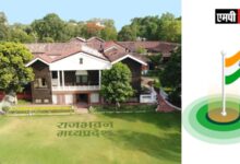 एमपी के राजभवन अवलोकन के लिये स्कूल, कॉलेजों को देना होगी अग्रिम सूचना