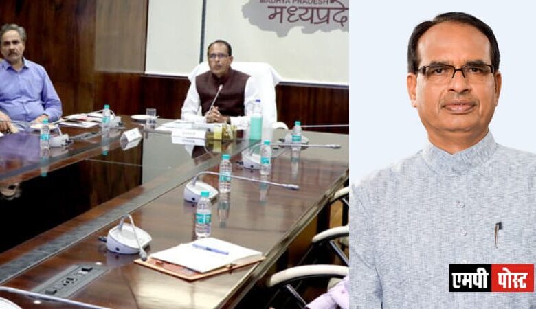 एमपी में मुख्यमंत्री नारी सम्मान कोष का गठन, मुख्यमंत्री बाल आशीर्वाद योजना को कैबिनेट ने दी मंजूरी