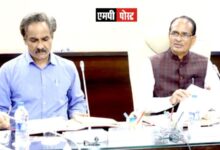 एमपी के जनजातीय बहुल क्षेत्रों में राशन वितरण योजना की मॉनीटरिंग में आईटी का उपयोग