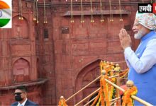 76वें स्वतंत्रता दिवस के अवसर पर प्रधानमंत्री,नरेन्द्र मोदी के संबोधन का मूल पाठ:-