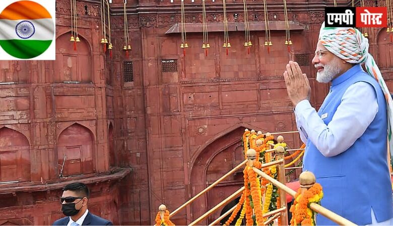 76वें स्वतंत्रता दिवस के अवसर पर प्रधानमंत्री,नरेन्द्र मोदी के संबोधन का मूल पाठ:-