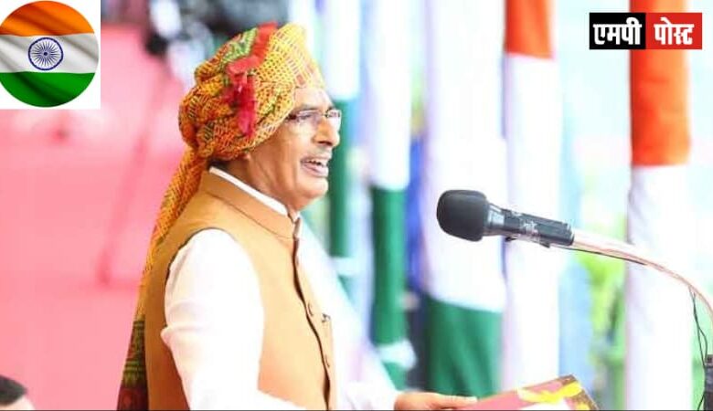 जनता से सरकार के साथ मिल कर काम करने की मध्यप्रदेश के मुख्यमंत्री,शिवराज सिंह चौहान की अपील