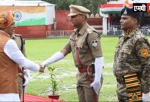 एमपी में वीरता पदक से अधिकारी-कर्मचारी सम्मानित