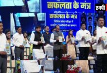 मध्यप्रदेश देश का दिल है, आपने मध्यप्रदेश का दिल जीत लिया