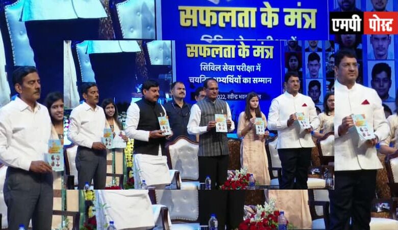 मध्यप्रदेश देश का दिल है, आपने मध्यप्रदेश का दिल जीत लिया