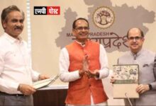 मुख्य सचिव की अध्यक्षता में जनवरी 2023 में एमपी के इंदौर मे प्रवासी भारतीय दिवस आयोजन के लिए समन्वय समिति गठित