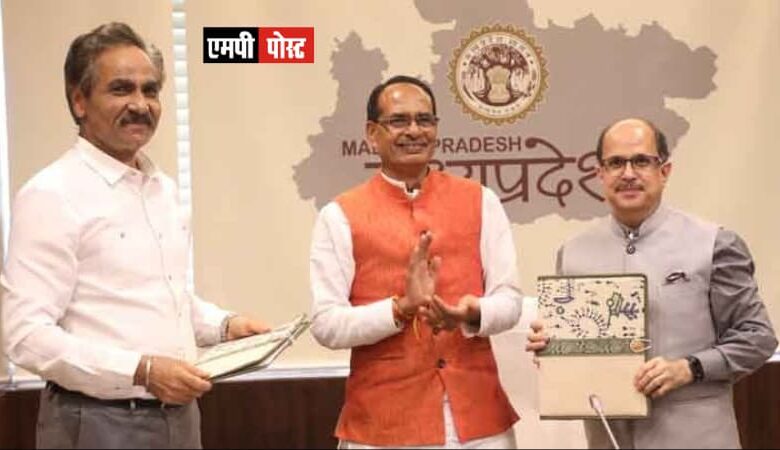 मुख्य सचिव की अध्यक्षता में जनवरी 2023 में एमपी के इंदौर मे प्रवासी भारतीय दिवस आयोजन के लिए समन्वय समिति गठित