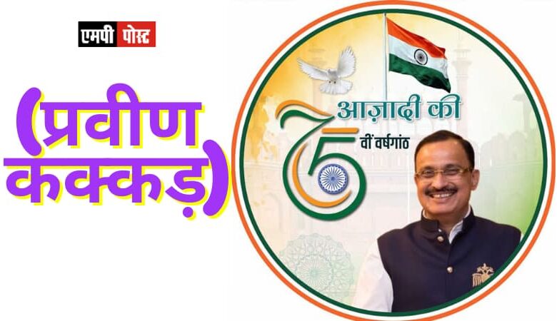 अतिवृष्टि : सिर्फ डिजास्टर मैनेजमेंट नहीं, प्री प्लानिंग से निकलेगा हल