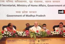 मध्यप्रदेश, उत्तरप्रदेश, उत्तराखण्ड और छत्तीसगढ़ राज्य अपनी भौगोलिक स्थिति, जीडीपी में योगदान और देश के विकास के लिए महत्व पूर्ण 