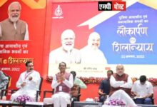 सीएम,शिवराज सिंह चौहान ने एमपी से आतंकी संगठन सिमी को जड़ से उखाड़ फेंका