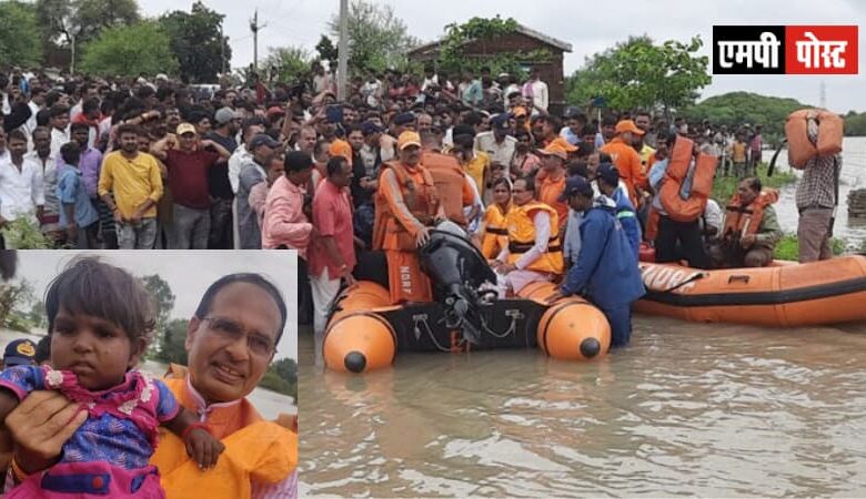 एमपी में अति-वर्षा और बाढ़ में फँसे लोगों को रेस्क्यू कर उनकी जिन्दगी बचाना पहली प्राथमिकता