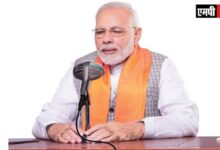 प्रधानमंत्री, नरेंद्र मोदी ने मध्यप्रदेश के रचनात्मक प्रयासों का उल्लेख किया