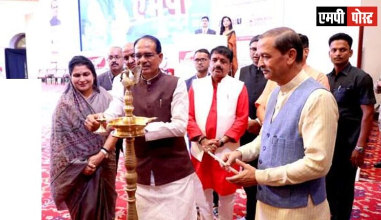 सारी दुनिया को एकपरिवार मान कर करें कार्य