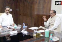 एमपी में कानून-व्यवस्था और सामाजिक समरसता बनाए रखना हमारी जिम्मेदारी