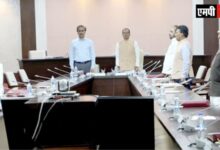 एमपी कैबिनेट का निर्णय मध्यप्रदेश योग आयोग का गठन