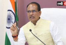 एमपी के भोपाल में हुई ब्लैकमेलिंग की घटना दोषियों के विरूद्ध कार्रवाई कर दंडित करें