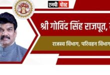 एमपी में 150 करोड़ की लागत से लगेंगे ऑटोमेटेड मोटर फिटनेस सेंटर