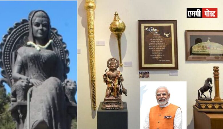 E-auction of gifts, souvenirs presented to PM from Sept. 17