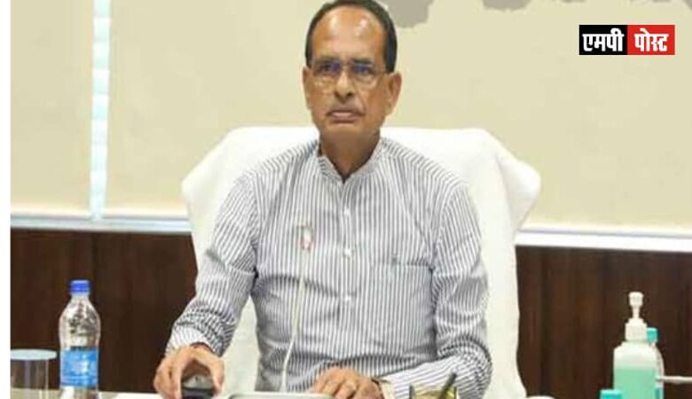 एमपी में गरीबों के कल्याण के लिए सुविधाएँ देना हमारी प्राथमिकता