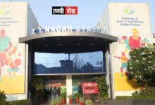 17वीं नेशनल यूथ एथलेटिक्स चेम्पियनशिप 17 से 19 सितम्बर तक भोपाल में