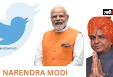 असंभव को संभव बनाने वाले महानायक और शून्य से शिखर तक के धनी राजनेता प्रधानमंत्री श्री नरेंद्र मोदी