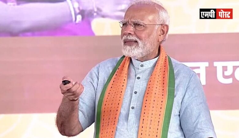 प्रधानमंत्री ने मध्य प्रदेश के कुनो नेशनल पार्क में जंगली चीतों को छोड़ा