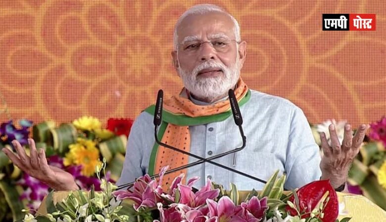 कुनो नेशनल पार्क में चीता कार्यक्रम में प्रधानमंत्री श्री नरेंद्र मोदी के सम्बोधन का मूल पाठ :-