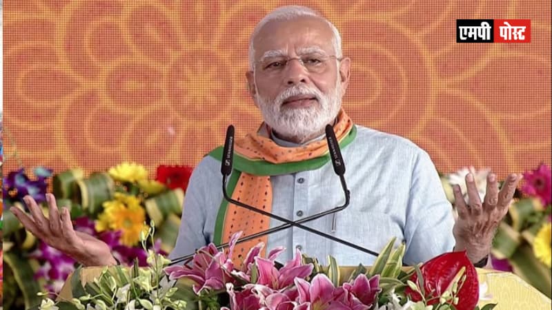 कुनो नेशनल पार्क में चीता कार्यक्रम में प्रधानमंत्री श्री नरेंद्र मोदी के सम्बोधन का मूल पाठ :-