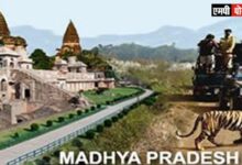 मुख्यमंत्री सीखो-कमाओं योजना, युवाओं को पर्यटन क्षेत्र में भी मिलेंगे रोजगार के अवसर