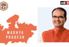 मध्यप्रदेश के बुंदेलखंड का पर्यटन-स्थल घोषित होगा जटाशंकर धाम