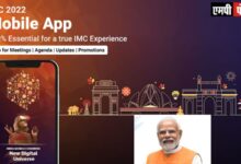 PM MODI प्रधानमंत्री 1 अक्टूबर को छठे इंडिया मोबाइल कांग्रेस का शुभारंभ करेंगे