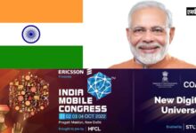 PM MODI प्रधानमंत्री 1 अक्टूबर को इंडिया में 5जी सेवाओं का शुभारंभ करेंगे