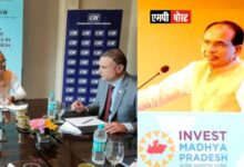 एमपी में निवेशकों को किसी भी तरह की समस्या आने नहीं दी आयेगी