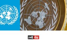 मध्यप्रदेश में भी संयुक्त राष्ट्र दिवस 24 अक्टूबर को मनाया जायेगा