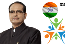 सरकार के साथ जब समाज मिलता है तब देश खड़ा होता है