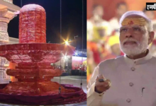 @PMOIndia @narendramodi ने ‘श्री महाकाल लोक’ विश्व को समर्पित किया