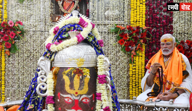प्रधानमंत्री ने मध्यप्रदेश के उज्जैन में श्री महाकाल लोक में महाकाल लोक परियोजना का पहला चरण राष्ट्र को समर्पित किया