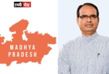 एमपी में नशामुक्ति के लिये सरकार दृढ़-प्रतिज्ञ, जारी है सख्ती