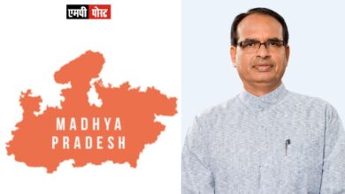 एमपी में नशामुक्ति के लिये सरकार दृढ़-प्रतिज्ञ, जारी है सख्ती