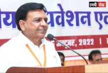 एमपी में अर्थव्यवस्था के बेहतर प्रबंधन में वित्त सेवा का योगदान महत्वपूर्ण