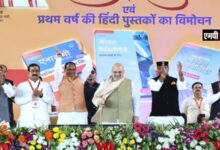 स्वभाषा के विकास से विश्व में अनुसंधान के क्षेत्र में भारत बहुत आगे जायेगा