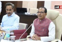 एमपी कैबिनेट ने औद्योगिक भूमि, भवन आवंटन एवं प्रबंधन नियम 2021 में संशोधन किया ,मुख्यमंत्री यूथ इंटर्नशिप फॉर प्रोफेशनल डेवलपमेंट प्रोग्राम को भी स्वीकृति एवं अन्य निर्णय