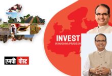 मुख्यमंत्री मध्यप्रदेश श्री चौहान 21 अक्टूबर को पुणे में करेंगे बड़े निवेशकों के साथ बैठक