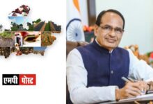 टीकाकरण का संकल्प लें मध्यप्रदेशवासी