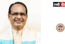 उपभोक्ता अपने अधिकारों के प्रति जागरूक रहे