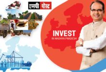 मध्यप्रदेश के मुख्यमंत्री,शिवराज सिंह चौहान 10 नवम्बर को मुंबई में उद्योगपतियों और निवेशकों से करेंगे वन-टू-वन चर्चा