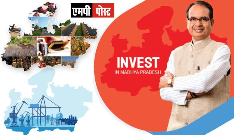 मध्यप्रदेश के मुख्यमंत्री,शिवराज सिंह चौहान 10 नवम्बर को मुंबई में उद्योगपतियों और निवेशकों से करेंगे वन-टू-वन चर्चा